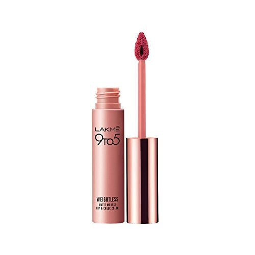 lakme lipstick 9 to 5 Cheek Color, Plum Feather